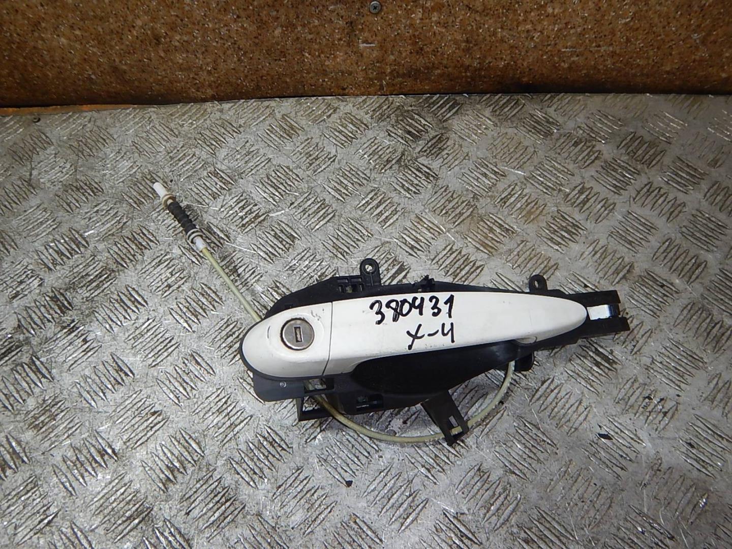 Ручка двери передней наружная левая