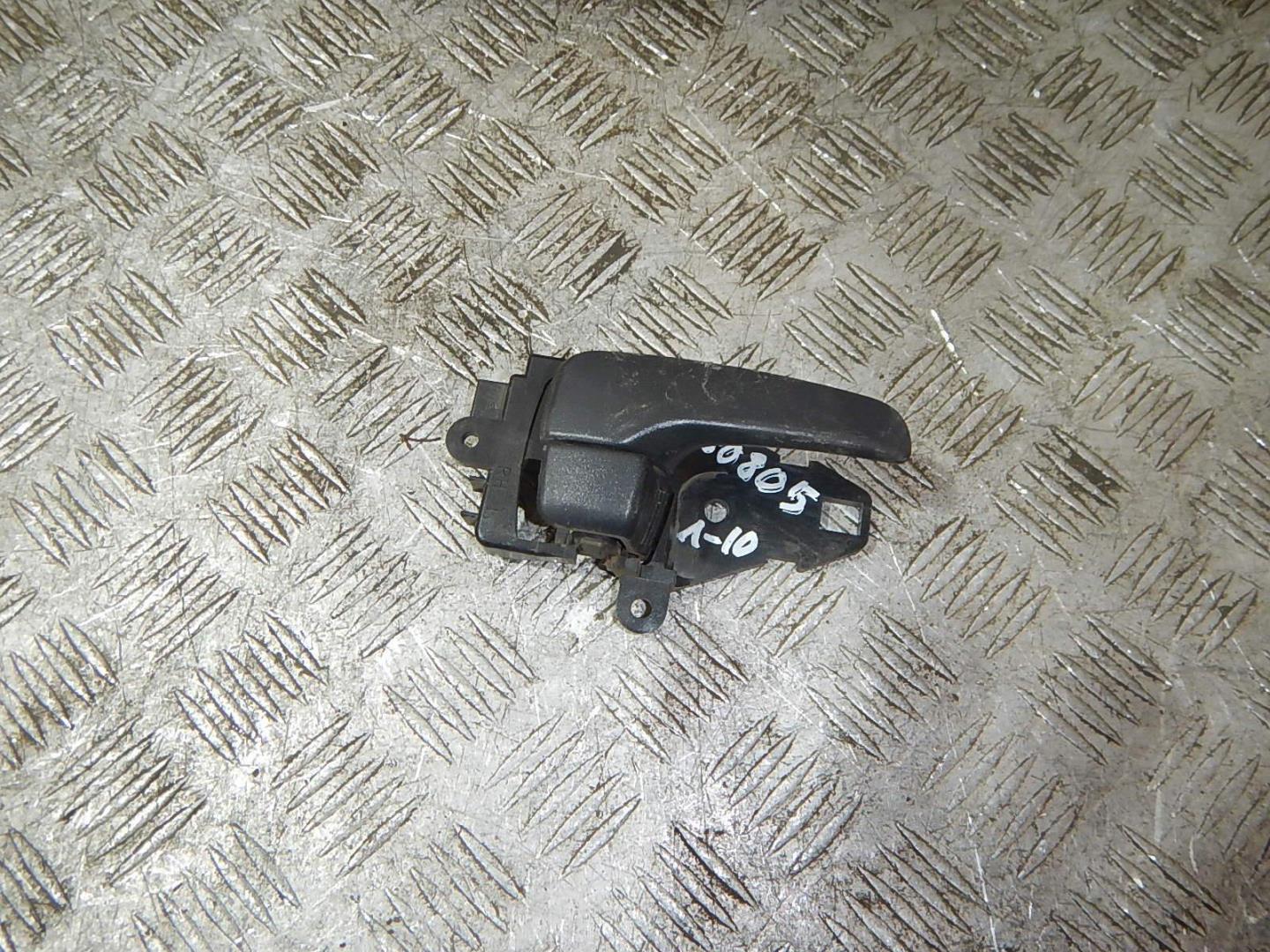 Ручка двери внутренняя правая