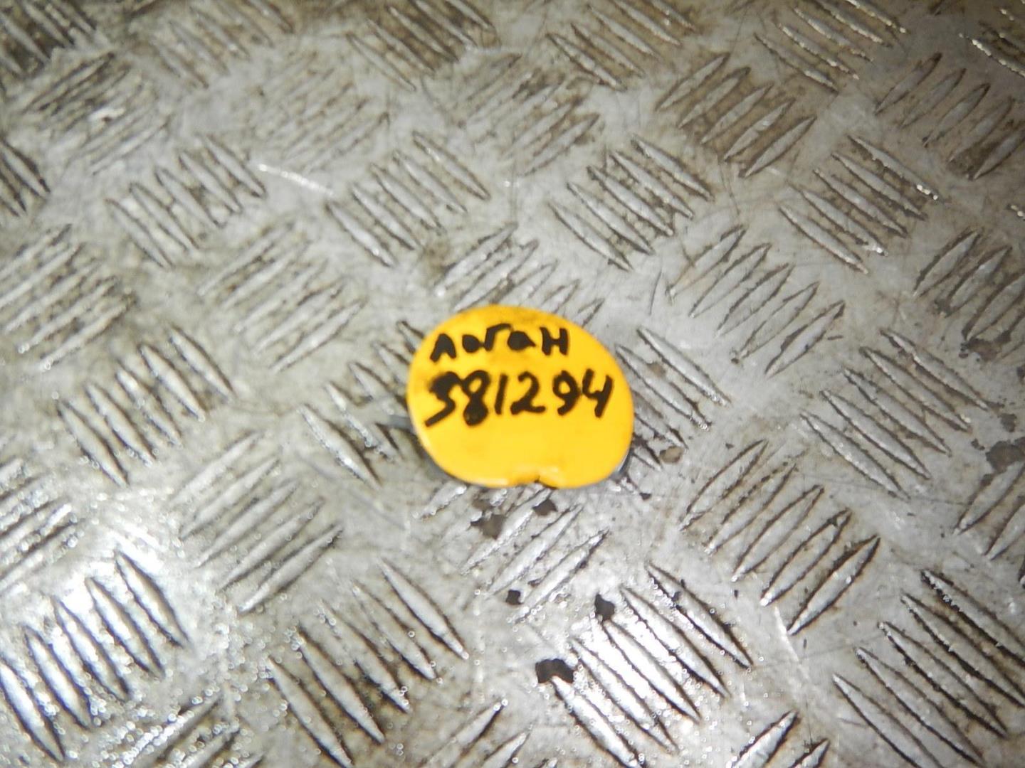 Заглушка буксировочного крюка