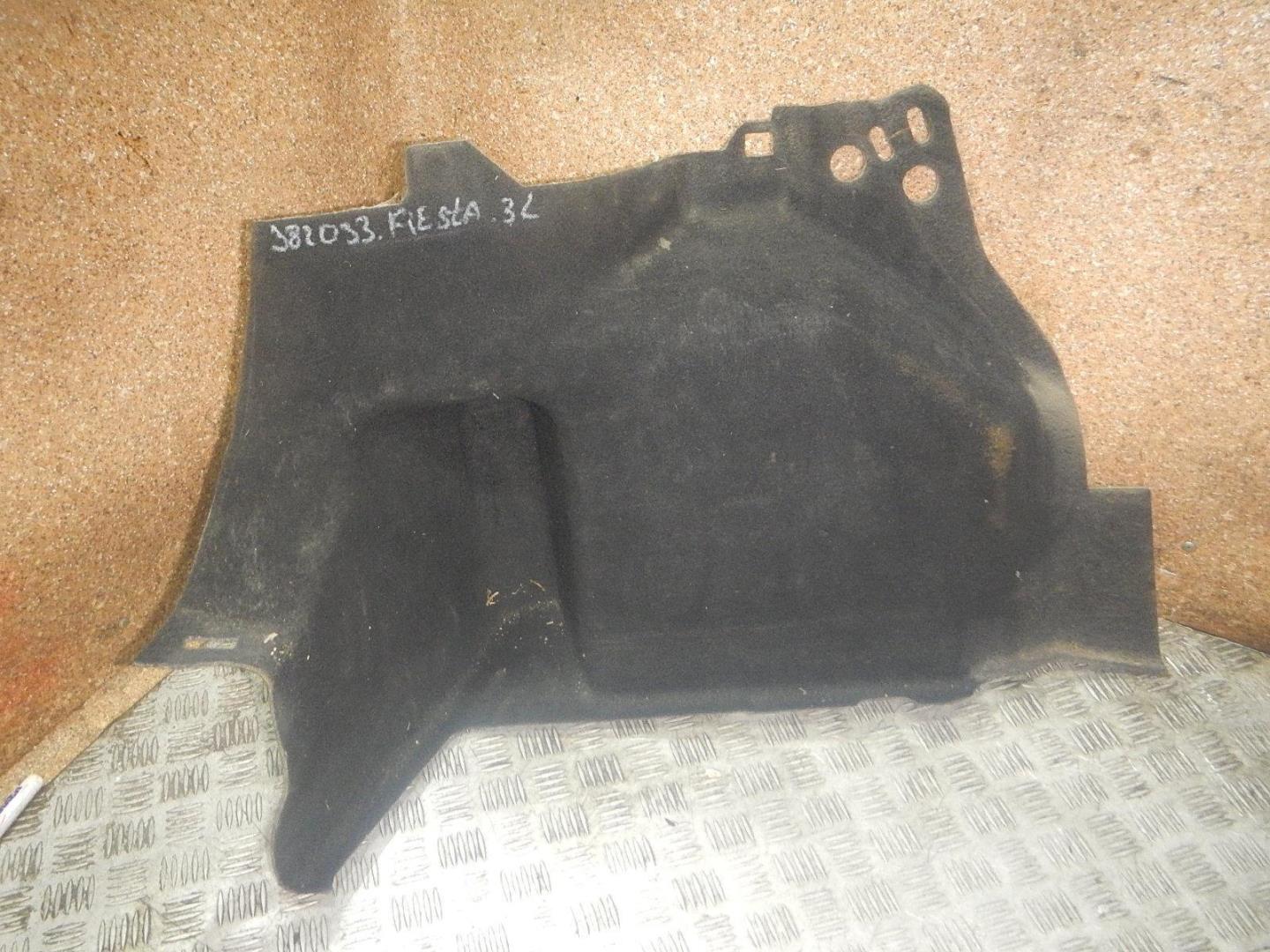 Обшивка багажника