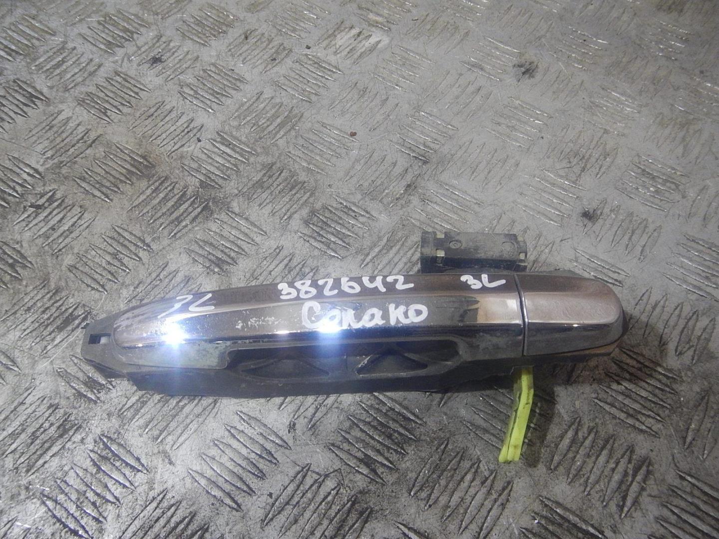 Ручка двери задней наружная левая