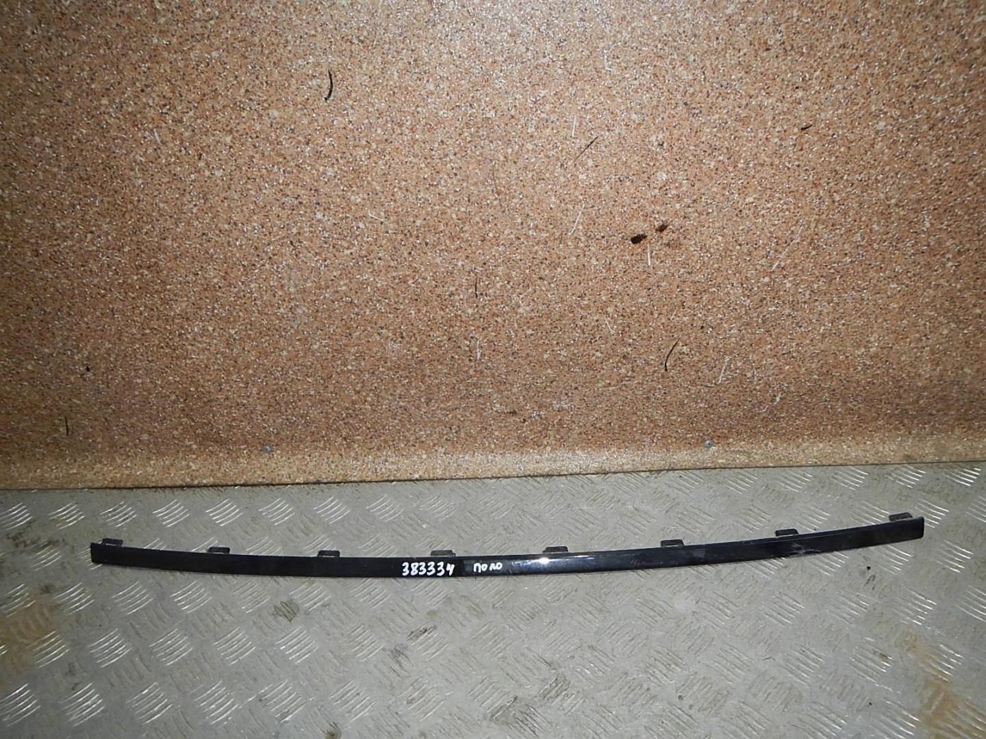 Молдинг переднего бампера