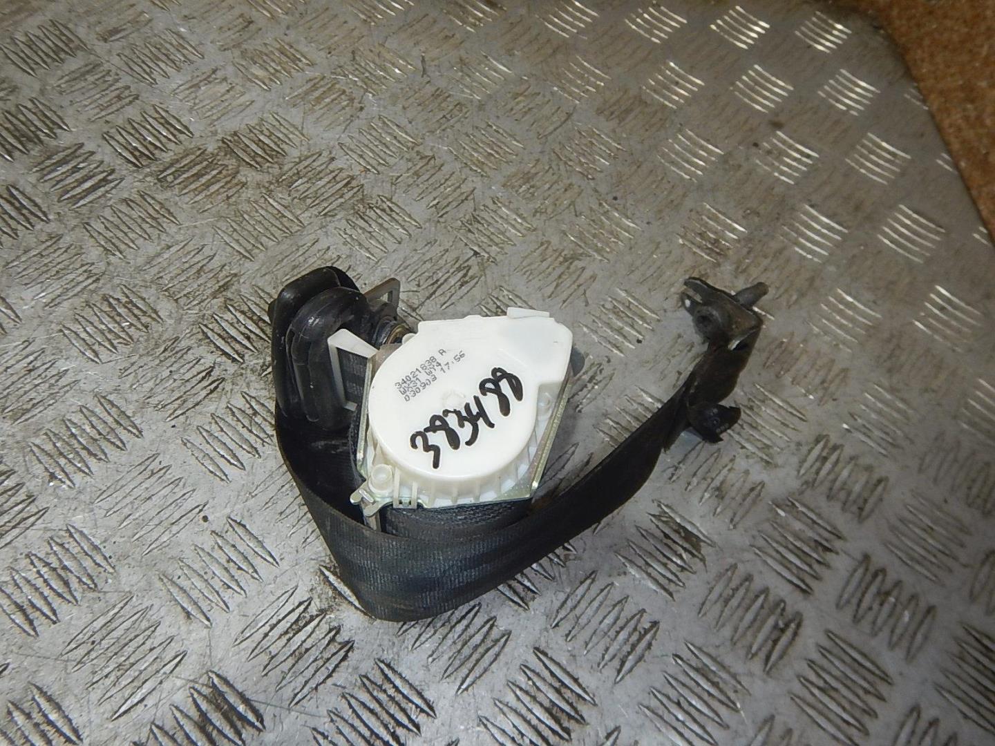 Ремень безопасности