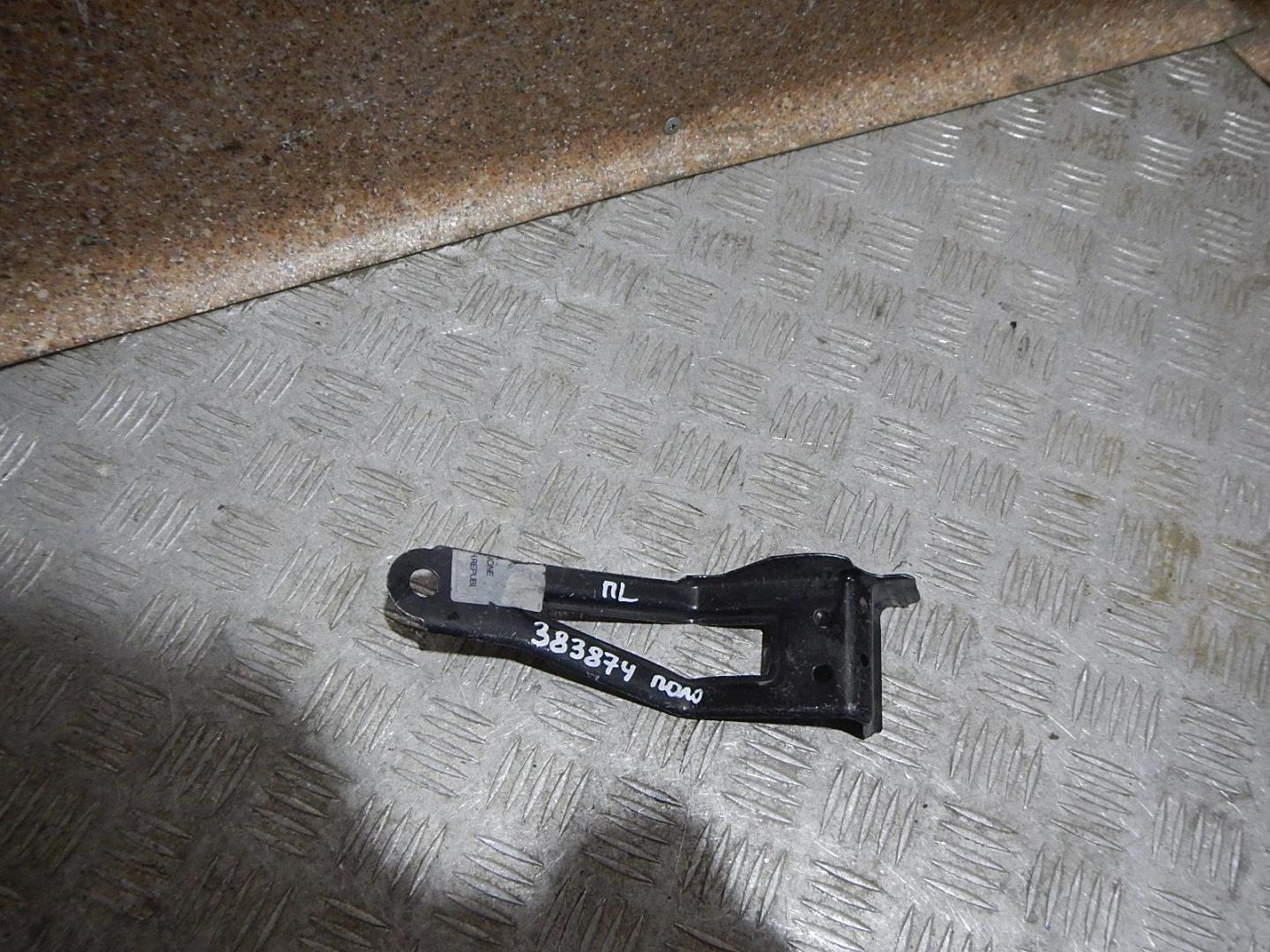 Кронштейн крепления крыла