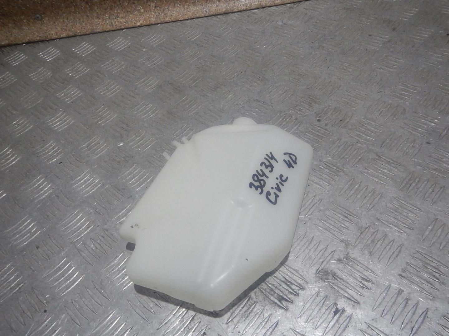 Бачок расширительный