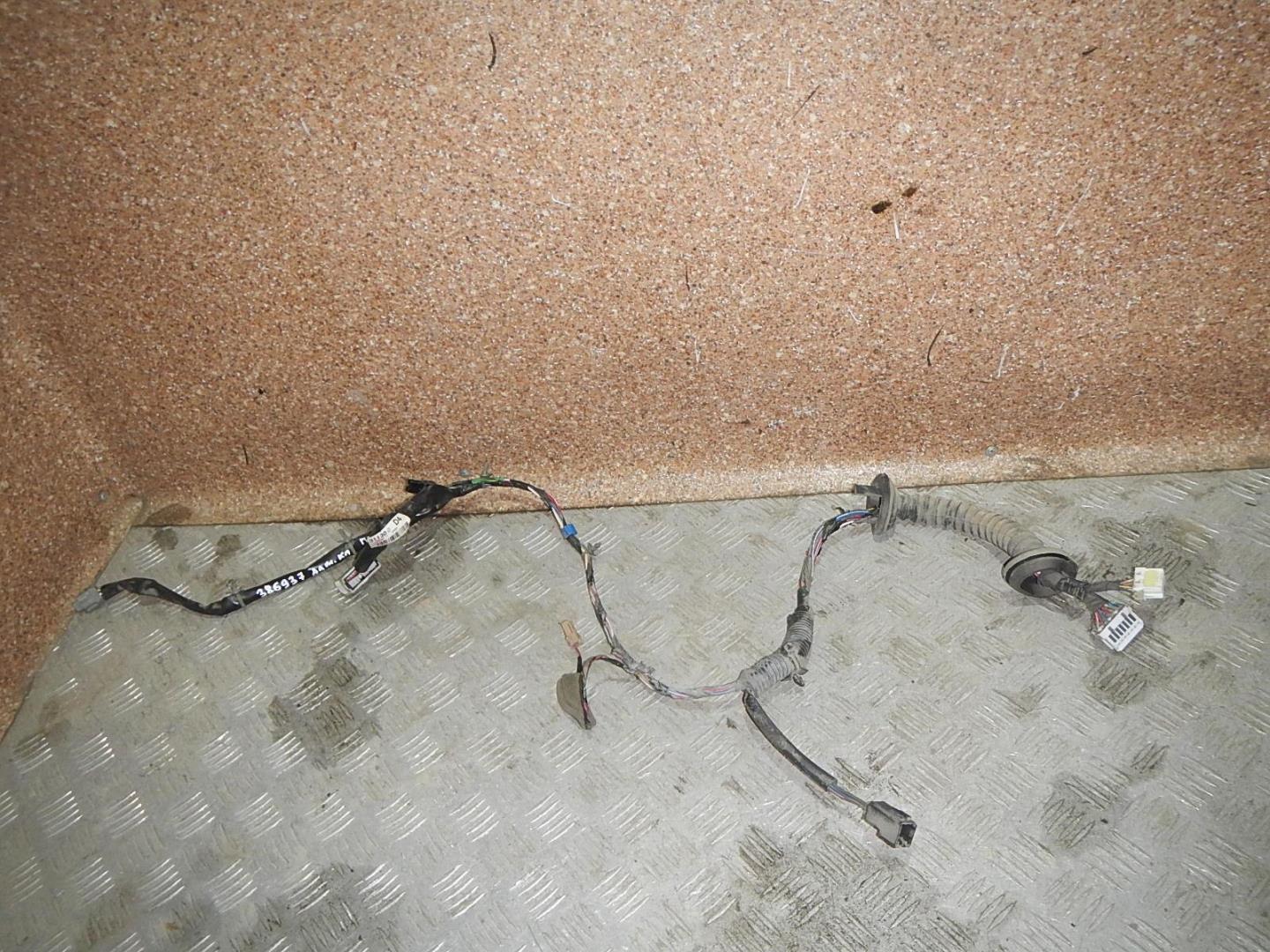 Проводка (коса)