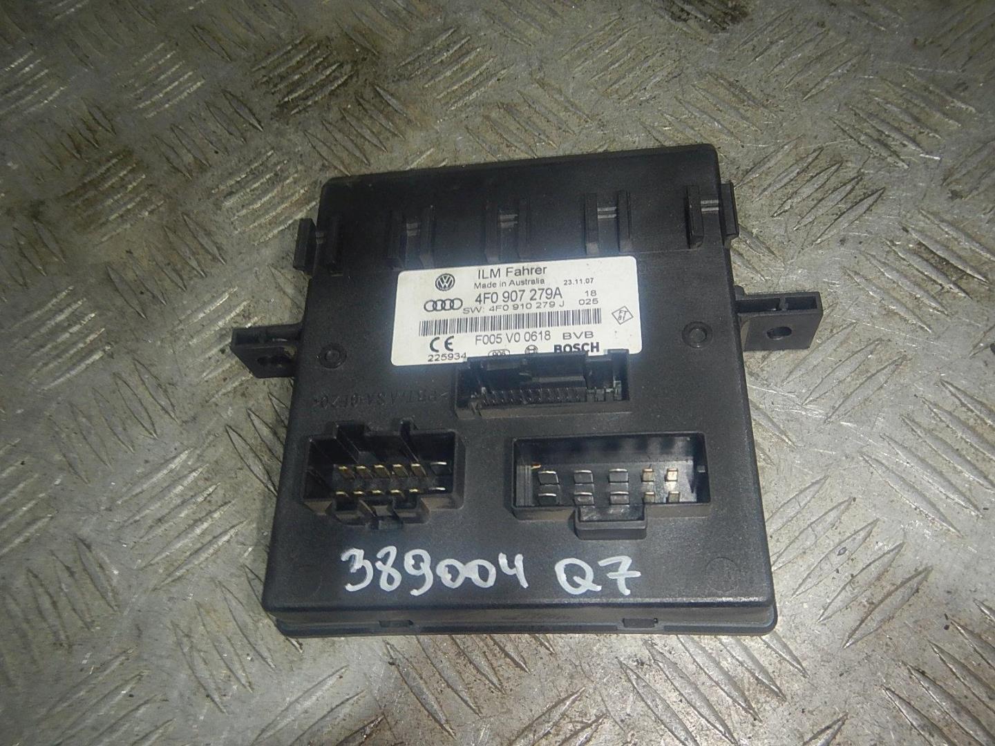 Блок электронный