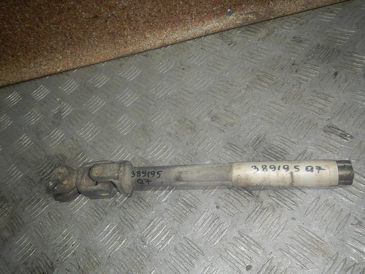 Кардан рулевой