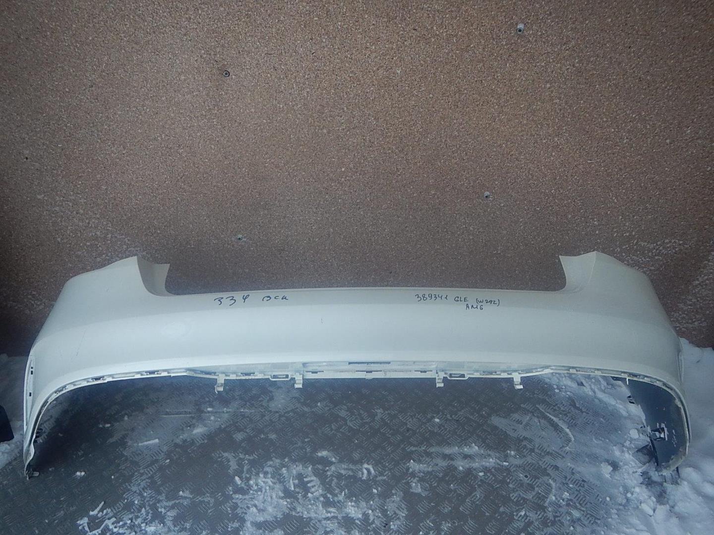 Бампер задний