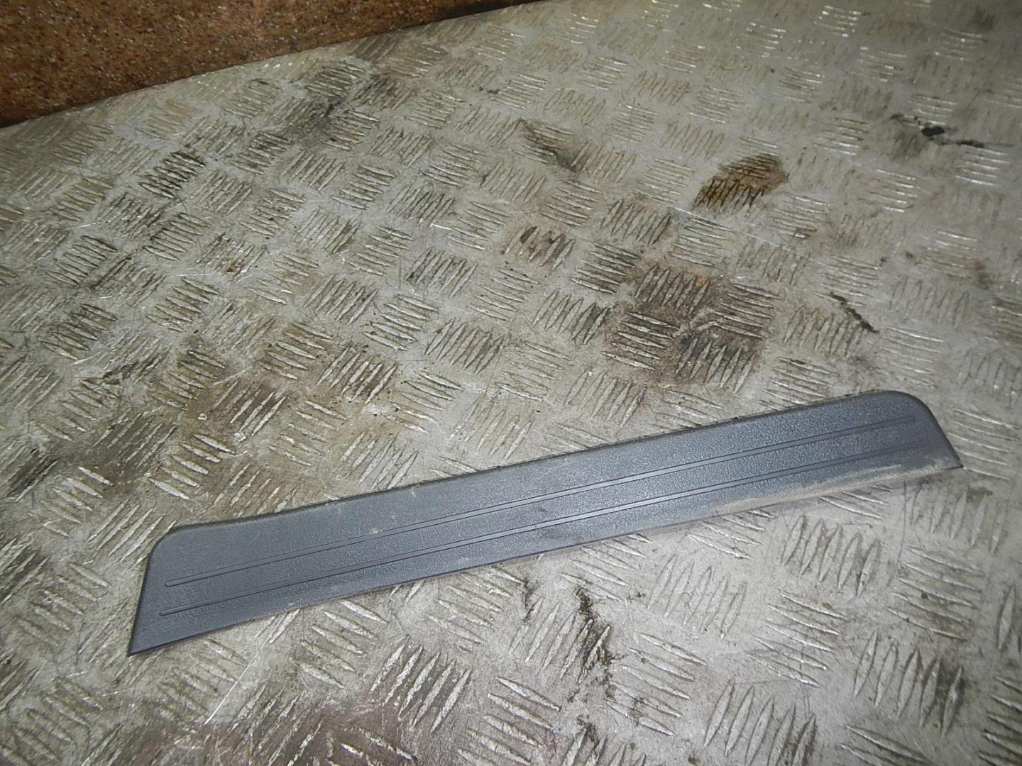 Накладка порога (внутренняя)