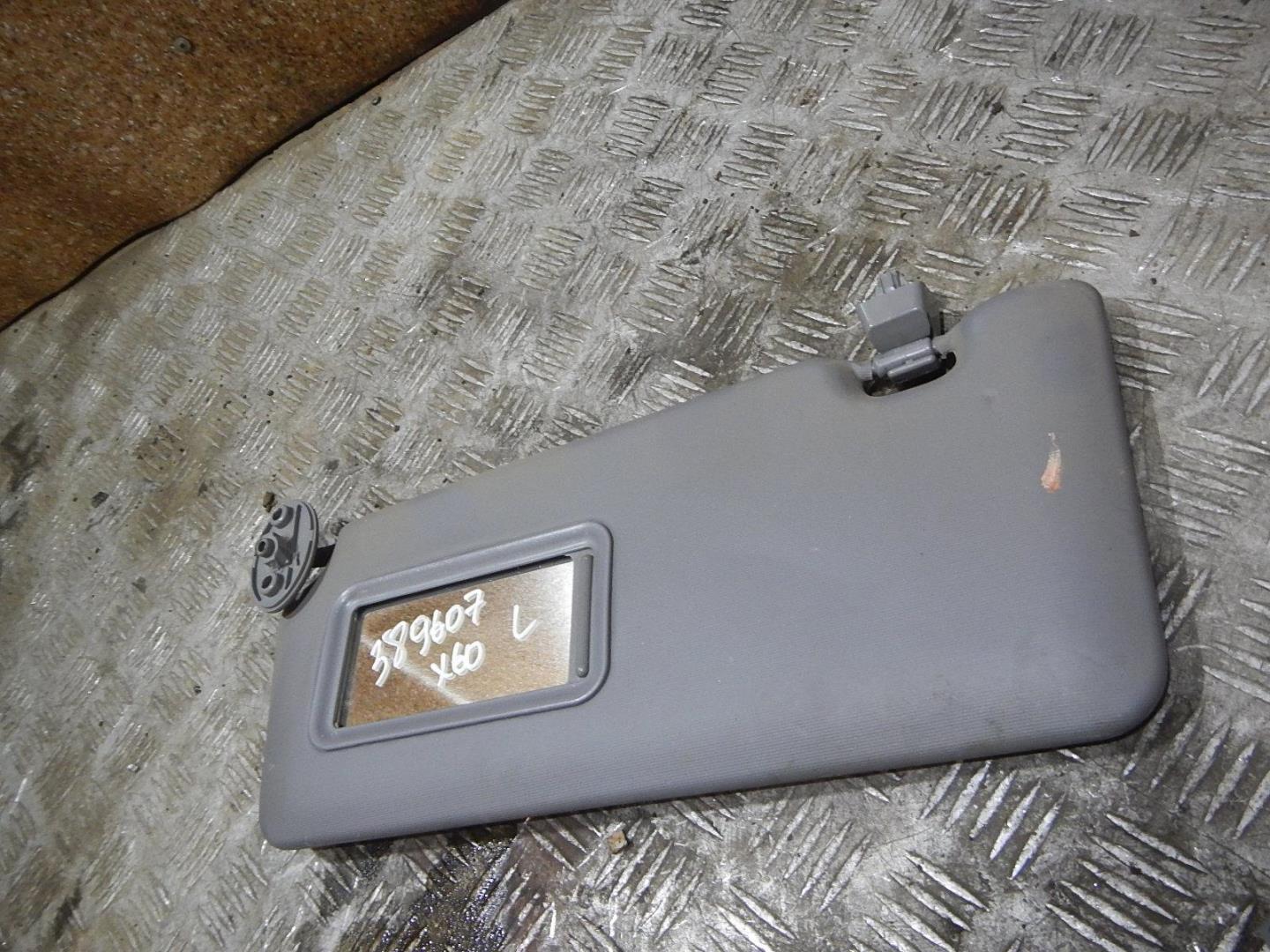 Козырек солнцезащитный