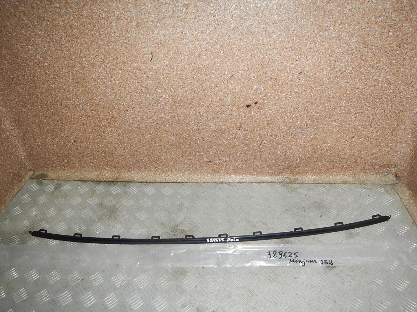 Молдинг заднего бампера