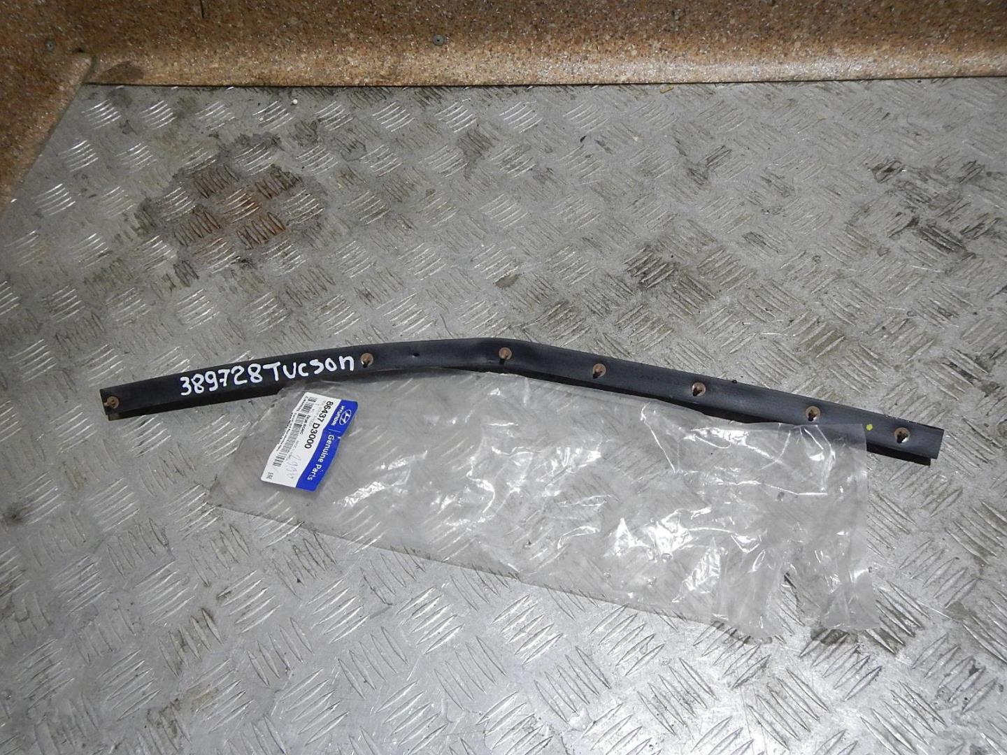 Уплотнитель