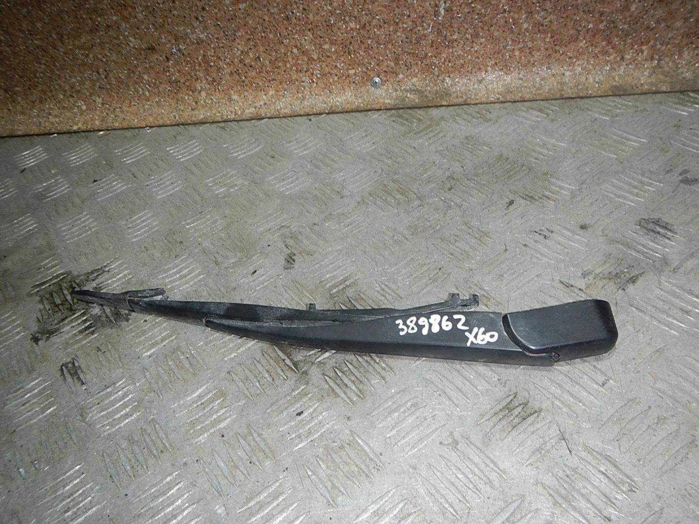 Поводок стеклоочистителя заднего