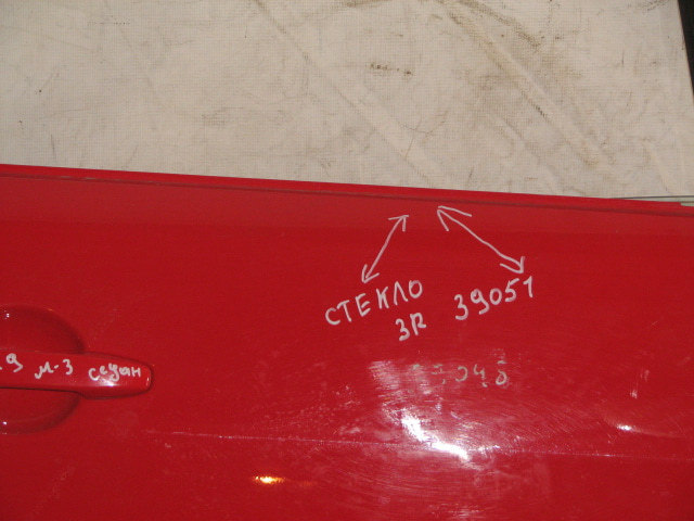 Стекло двери задней правой