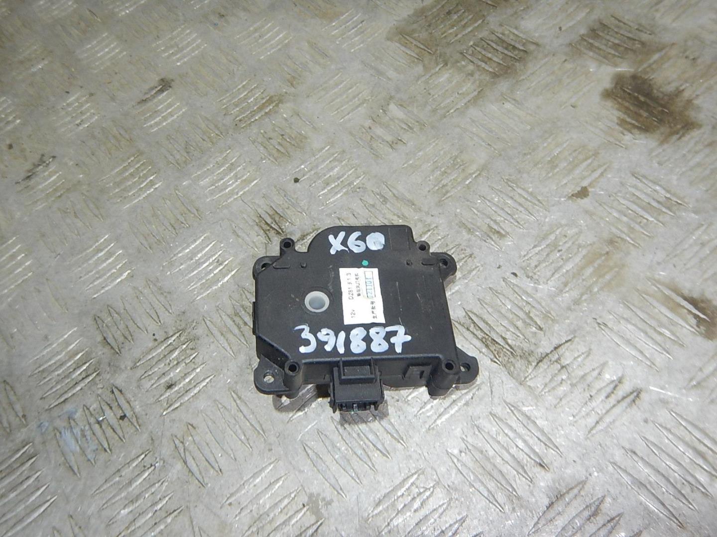 Моторчик заслонки печки