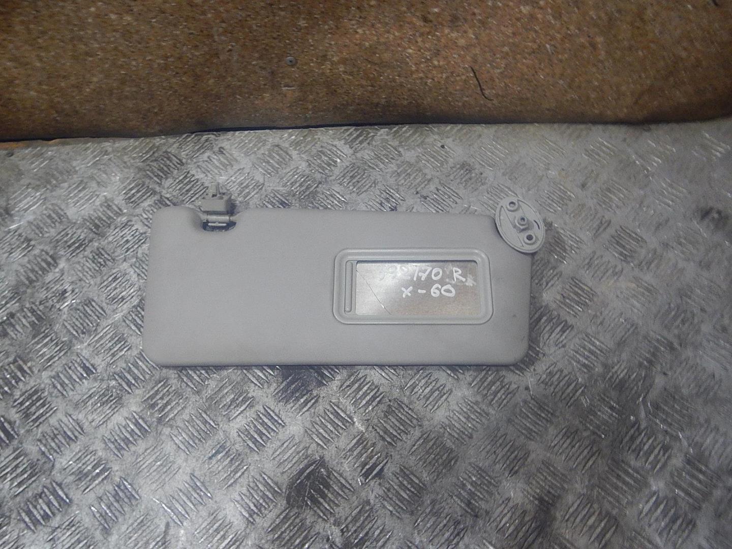 Козырек солнцезащитный