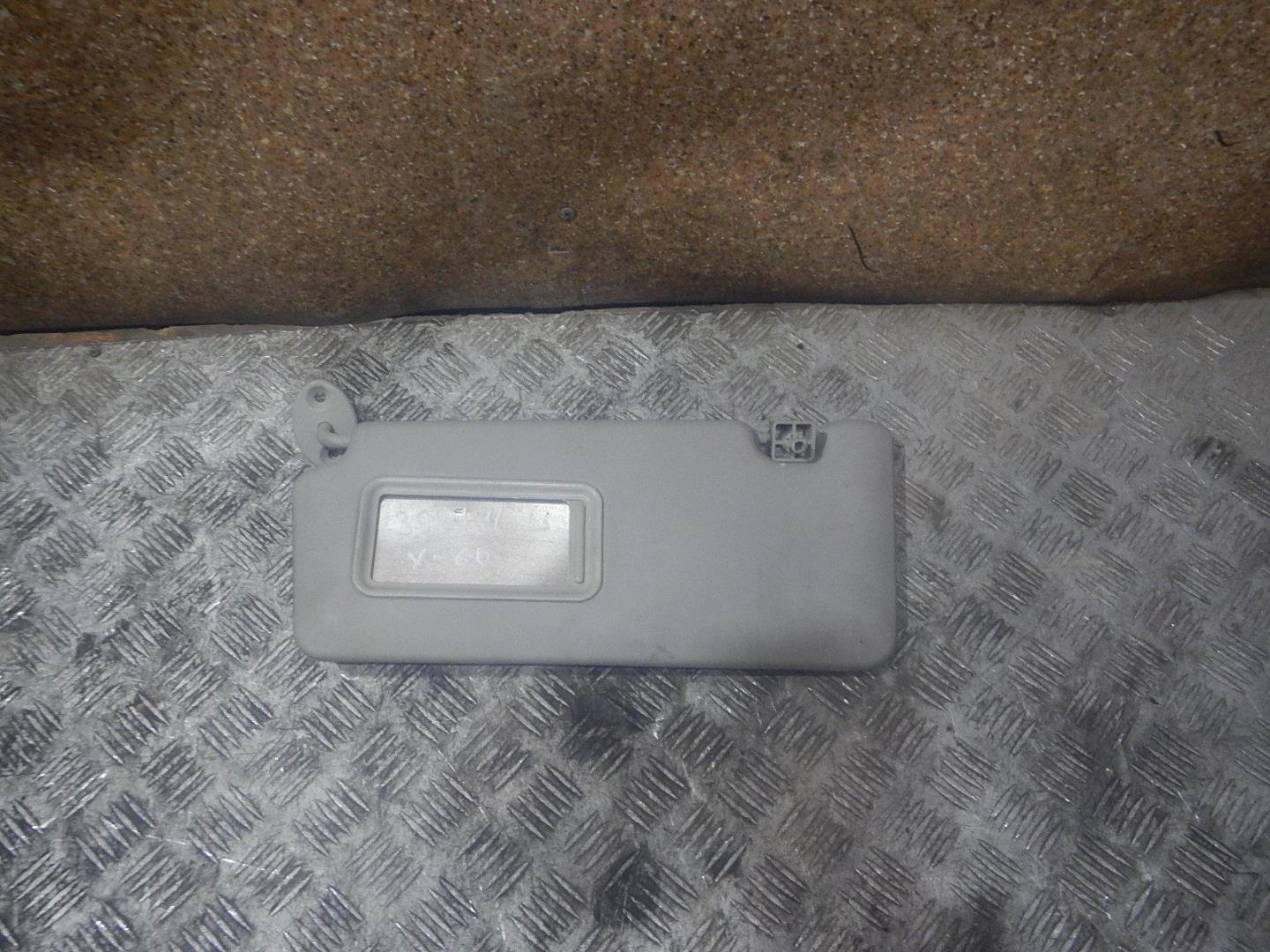 Козырек солнцезащитный