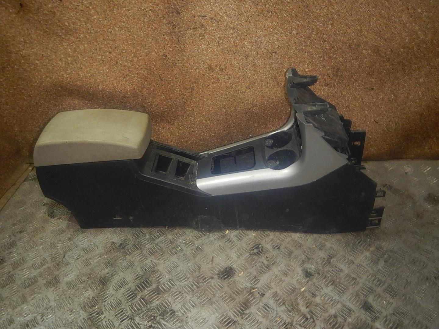 Подлокотник