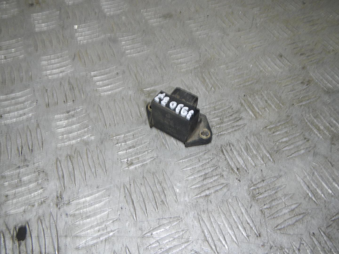 Датчик