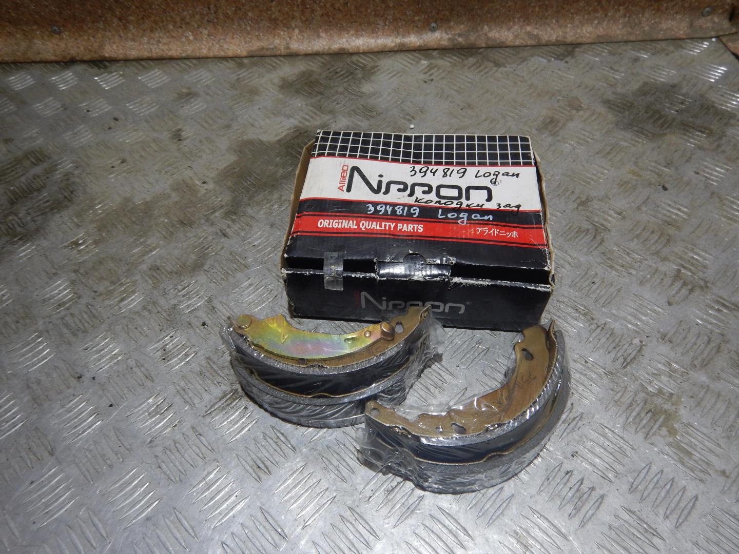 Колодки тормозные задние дисковые к-т