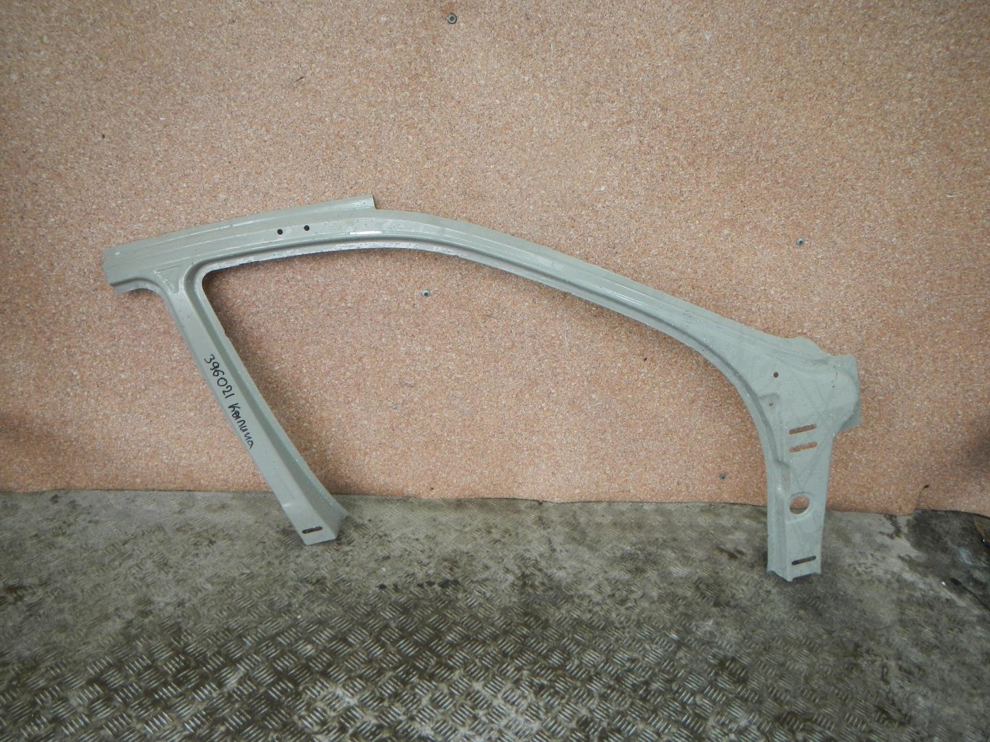 Кузовной элемент