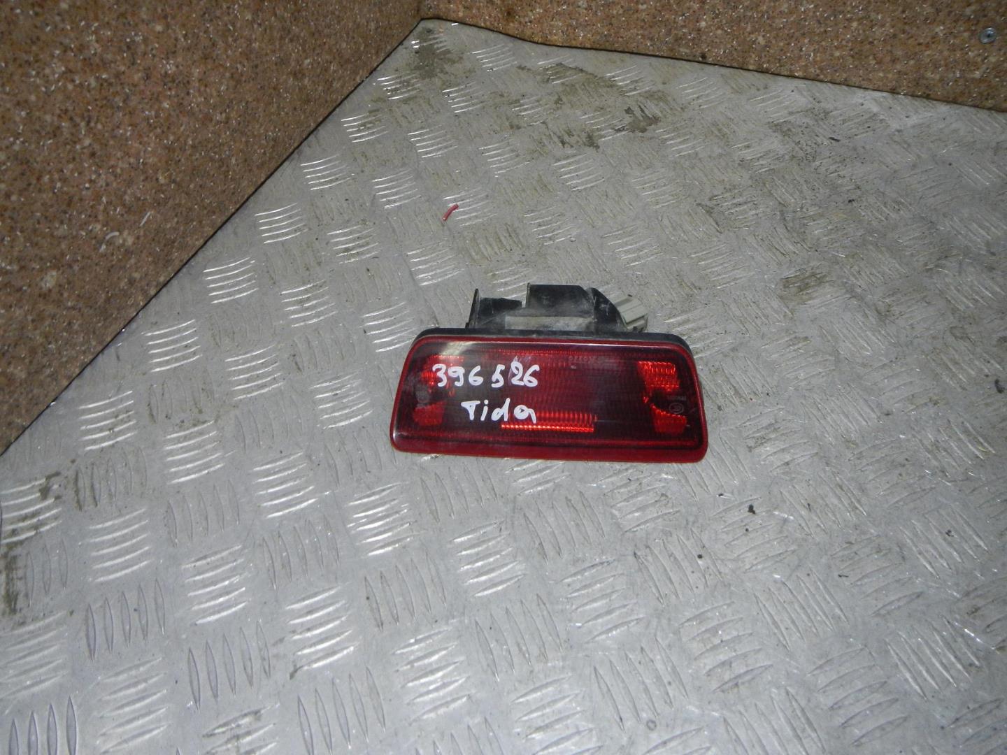 Фонарь задний противотуманный