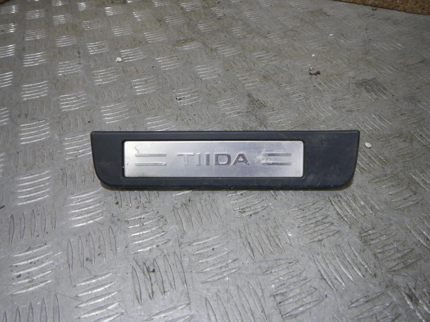 Накладка порога (внутренняя)