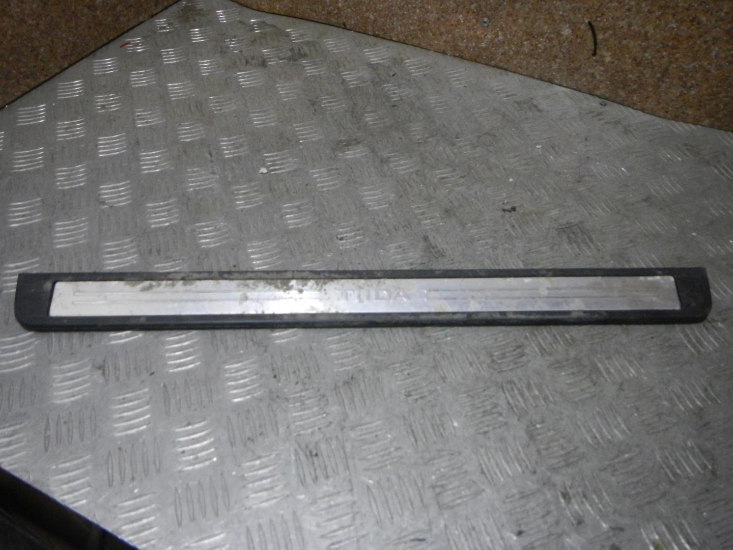 Накладка порога (внутренняя)