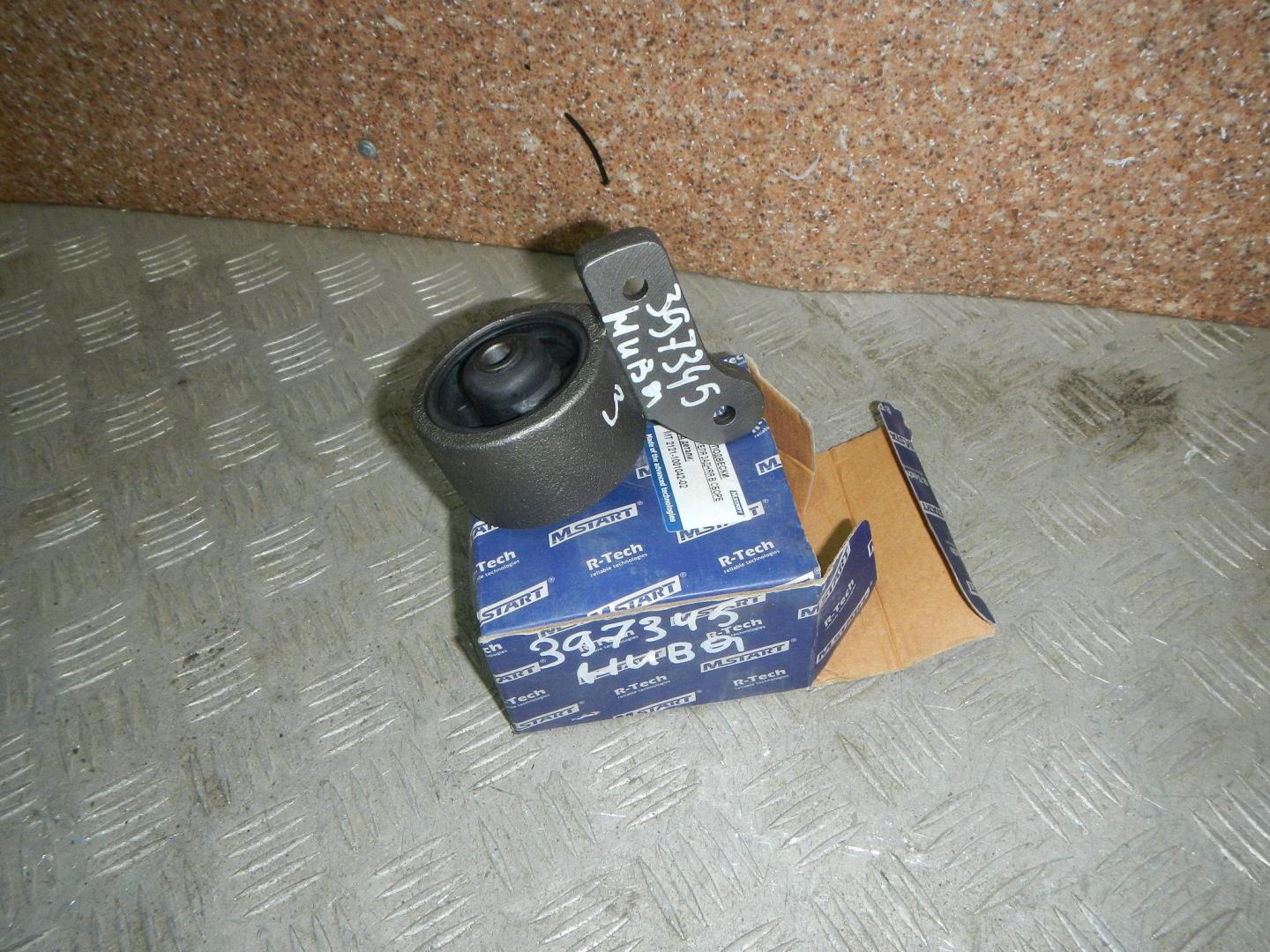 Опора двигателя задняя