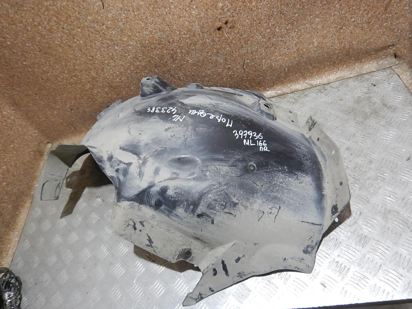 Локер передний правый