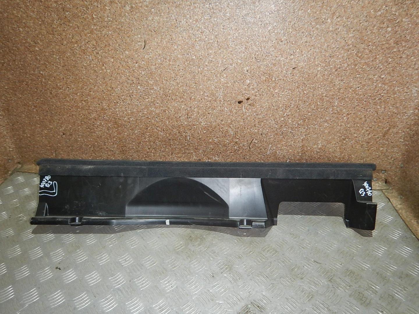 Обшивка багажника