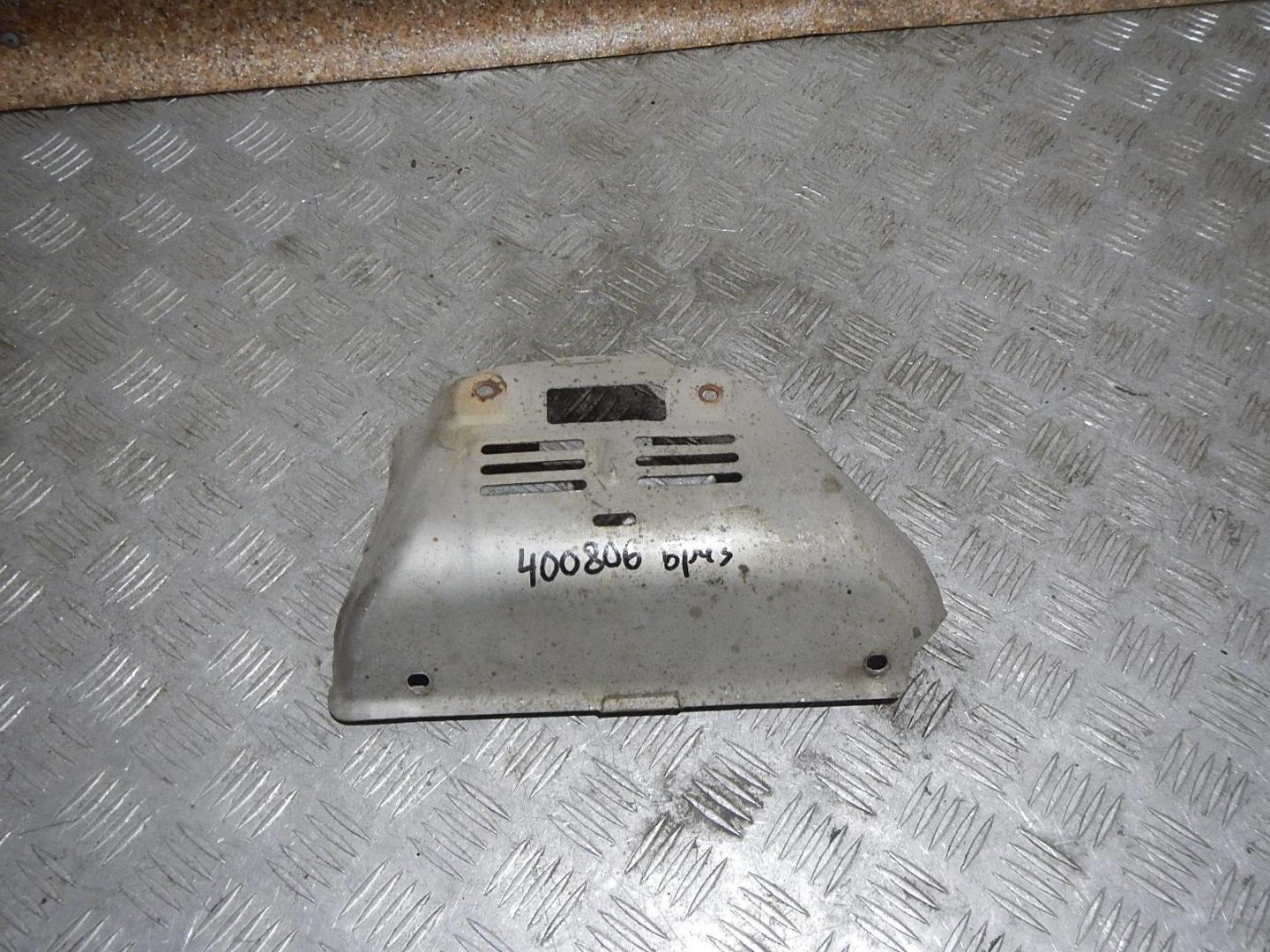 Экран тепловой