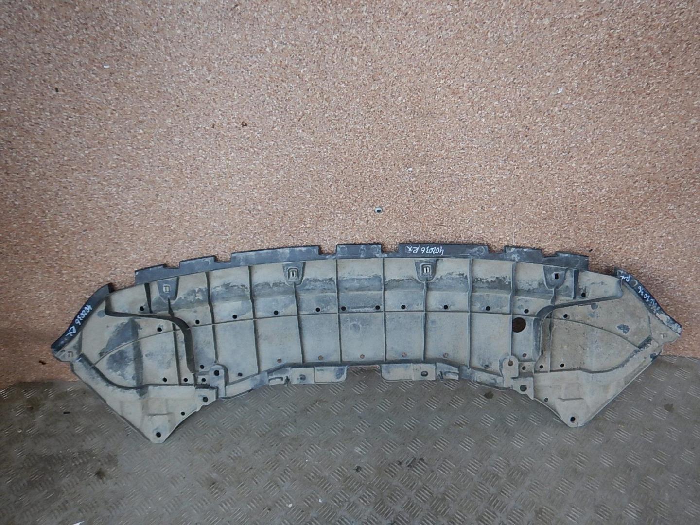 Пыльник (кузов наружные)