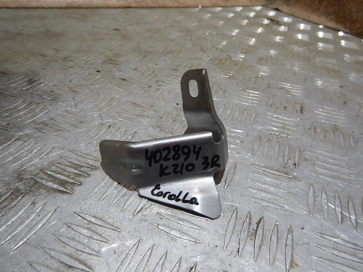 Кронштейн крепления крыла