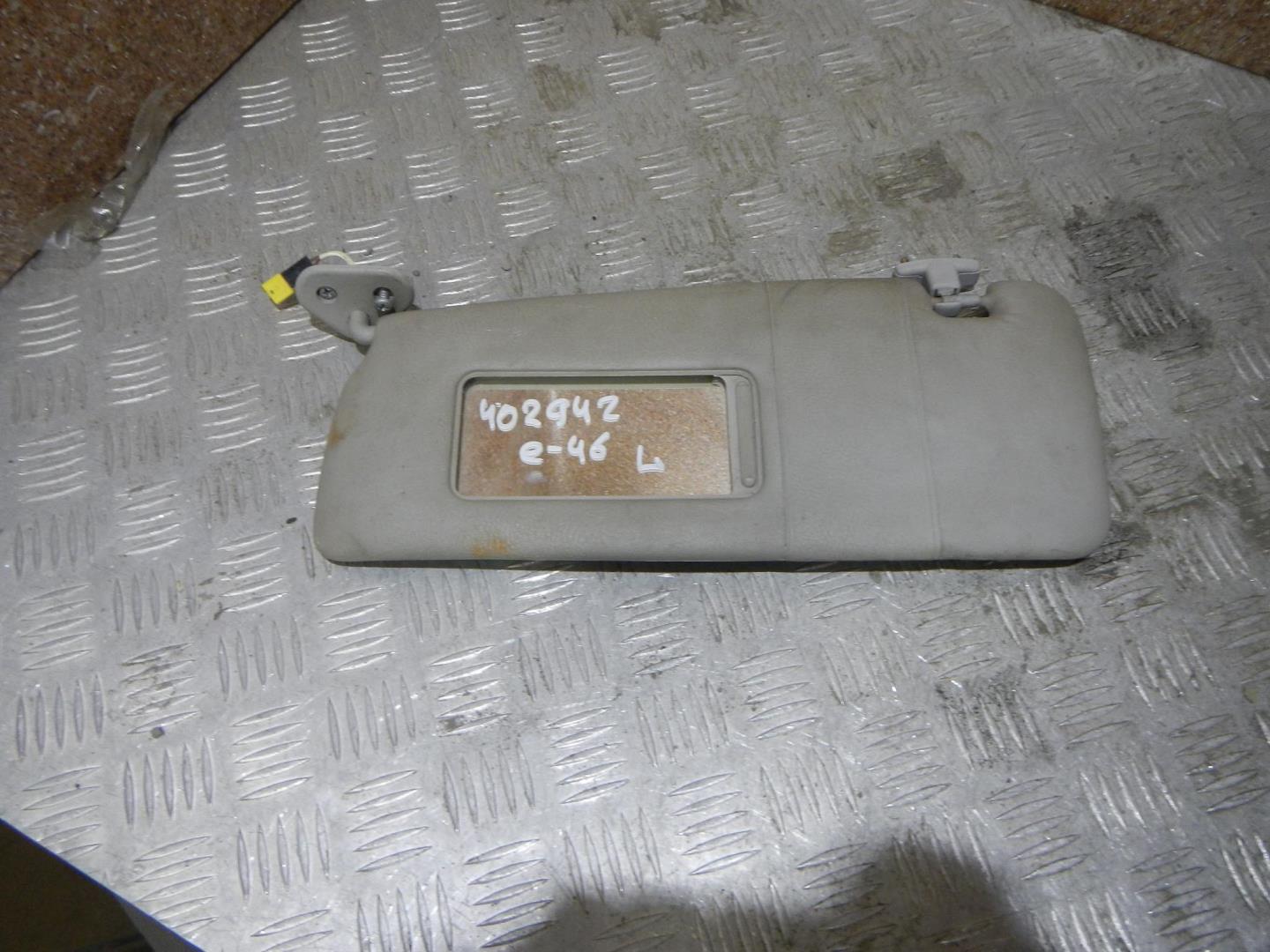 Козырек солнцезащитный