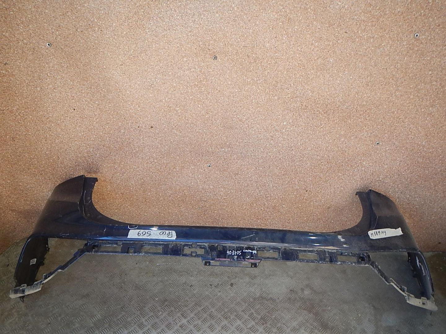 Бампер задний