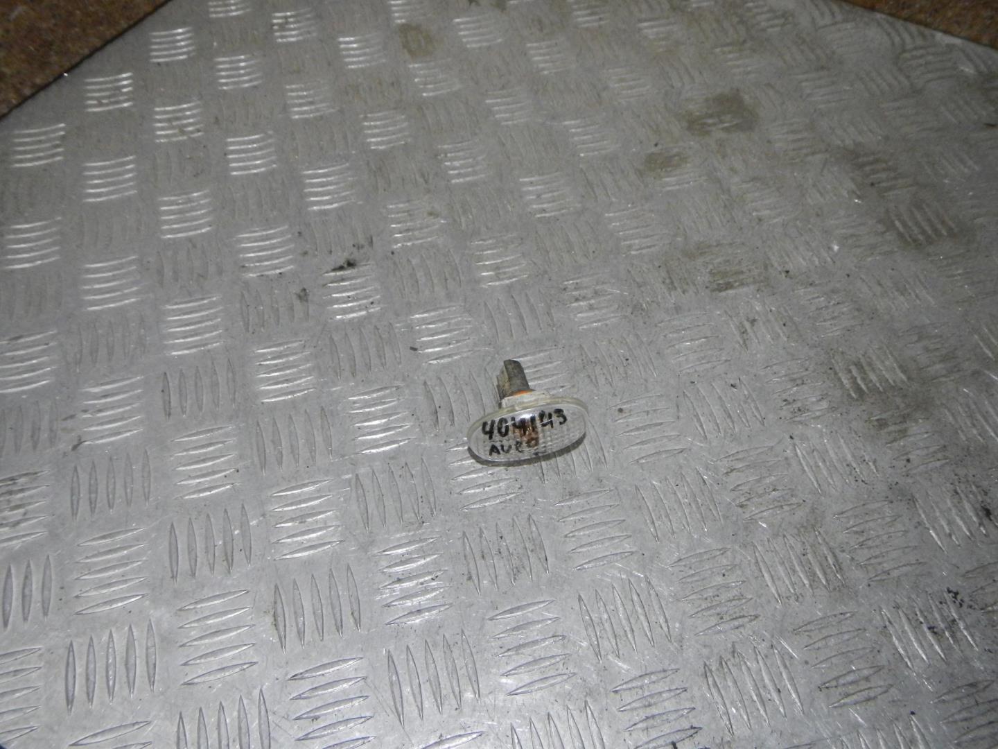 Указатель поворота правый