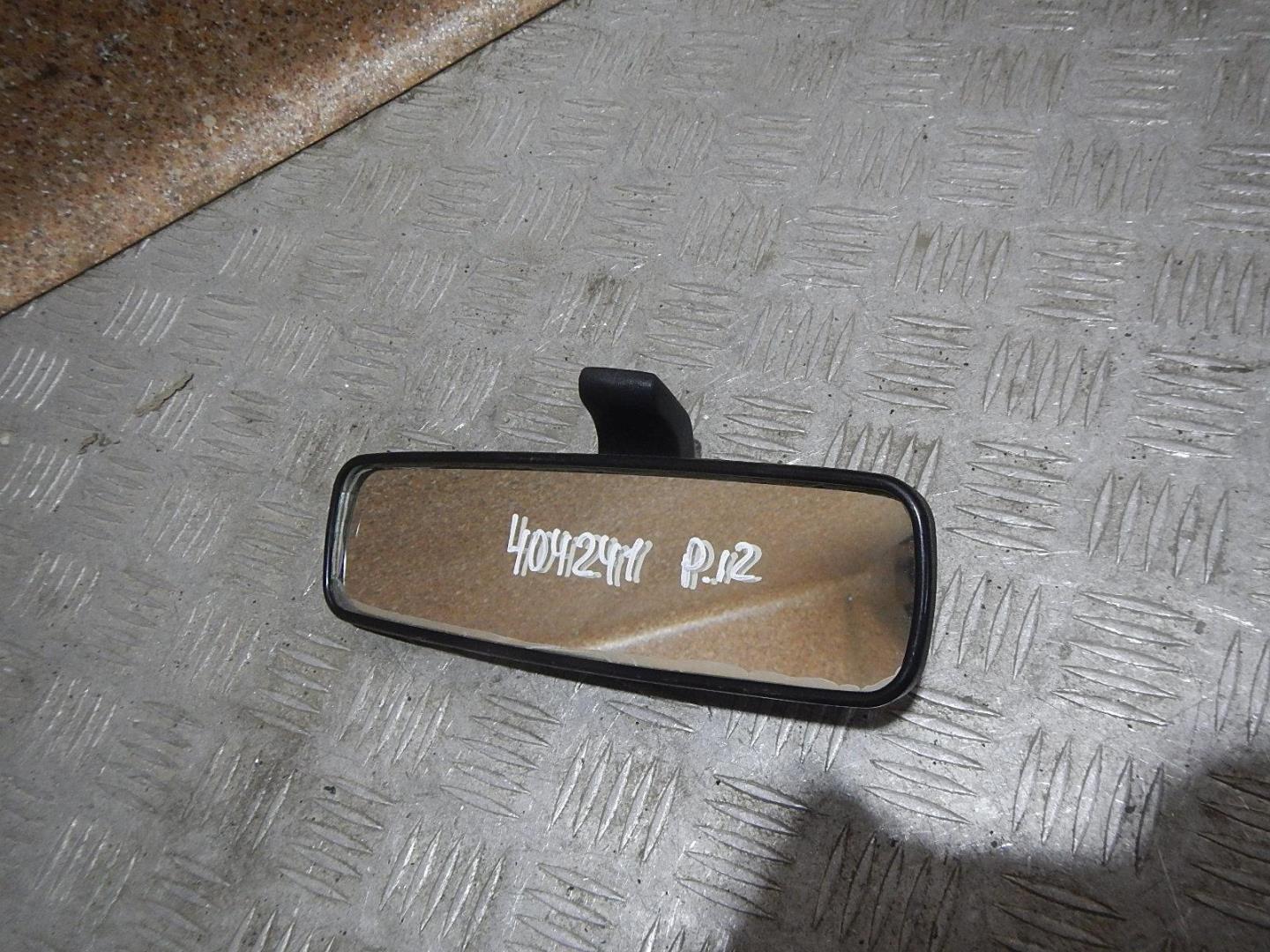 Зеркало заднего вида