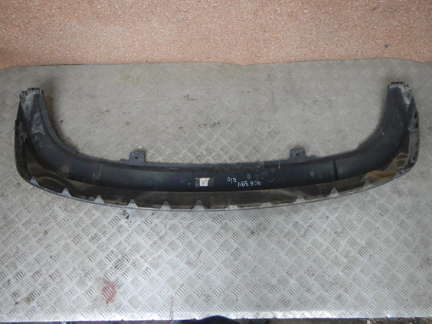 Юбка задняя