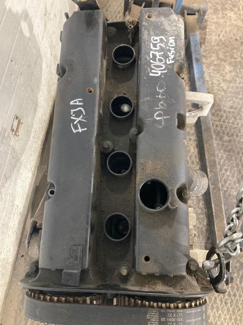 Двигатель (ДВС)