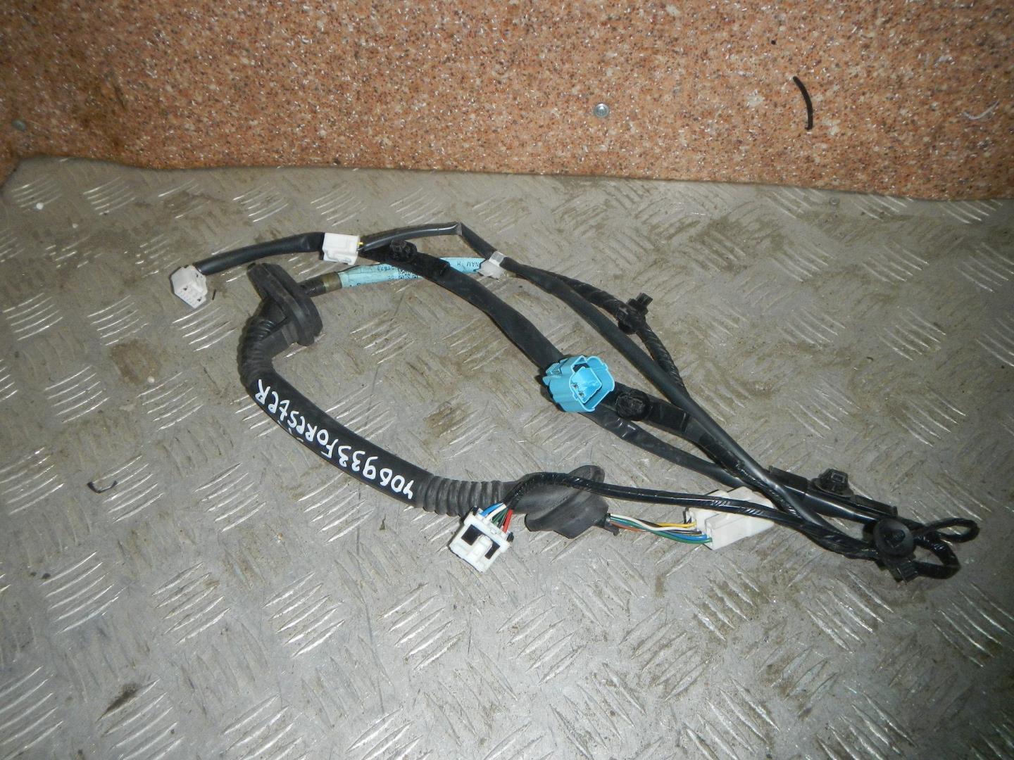 Проводка (коса)