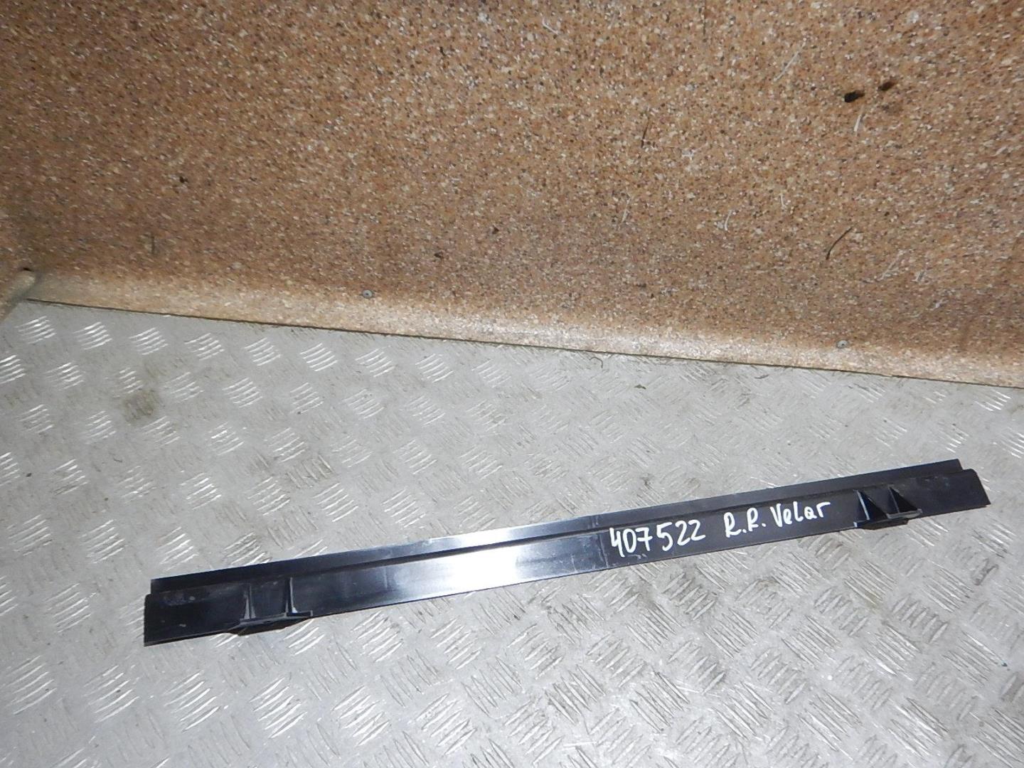 Воздуховод радиатора нижний