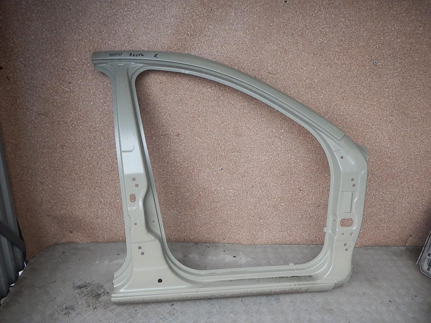 Кузовной элемент