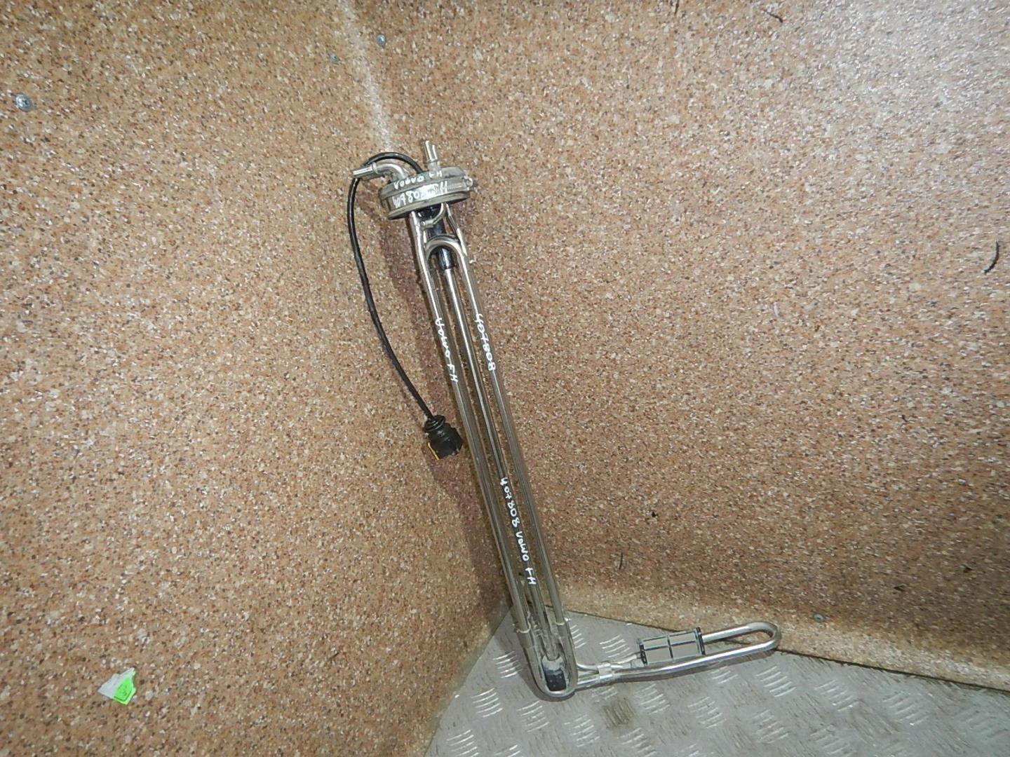 Датчик уровня топлива