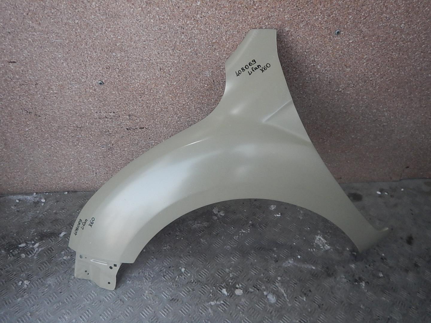 Крыло переднее левое