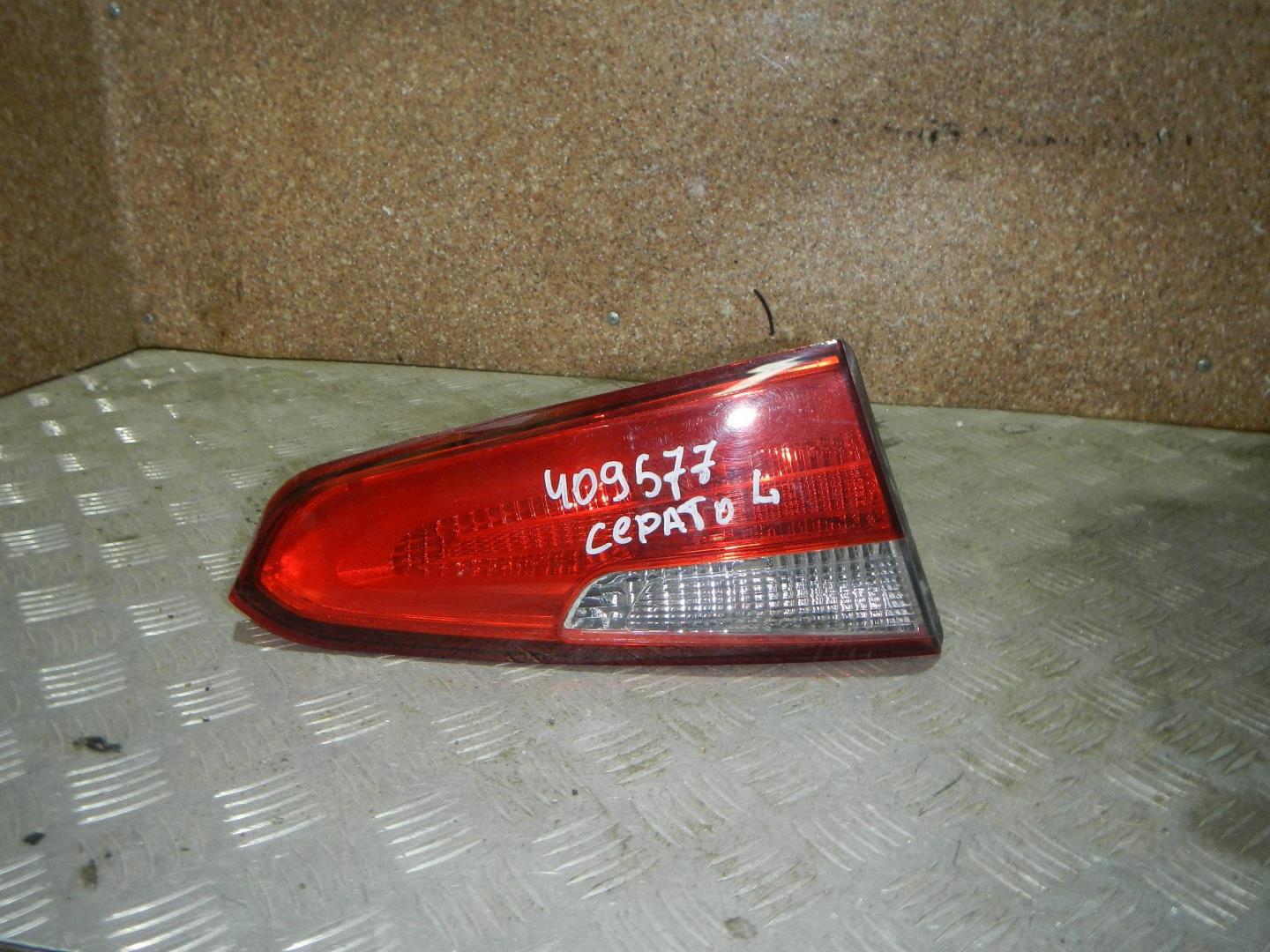 Фонарь задний внутренний левый