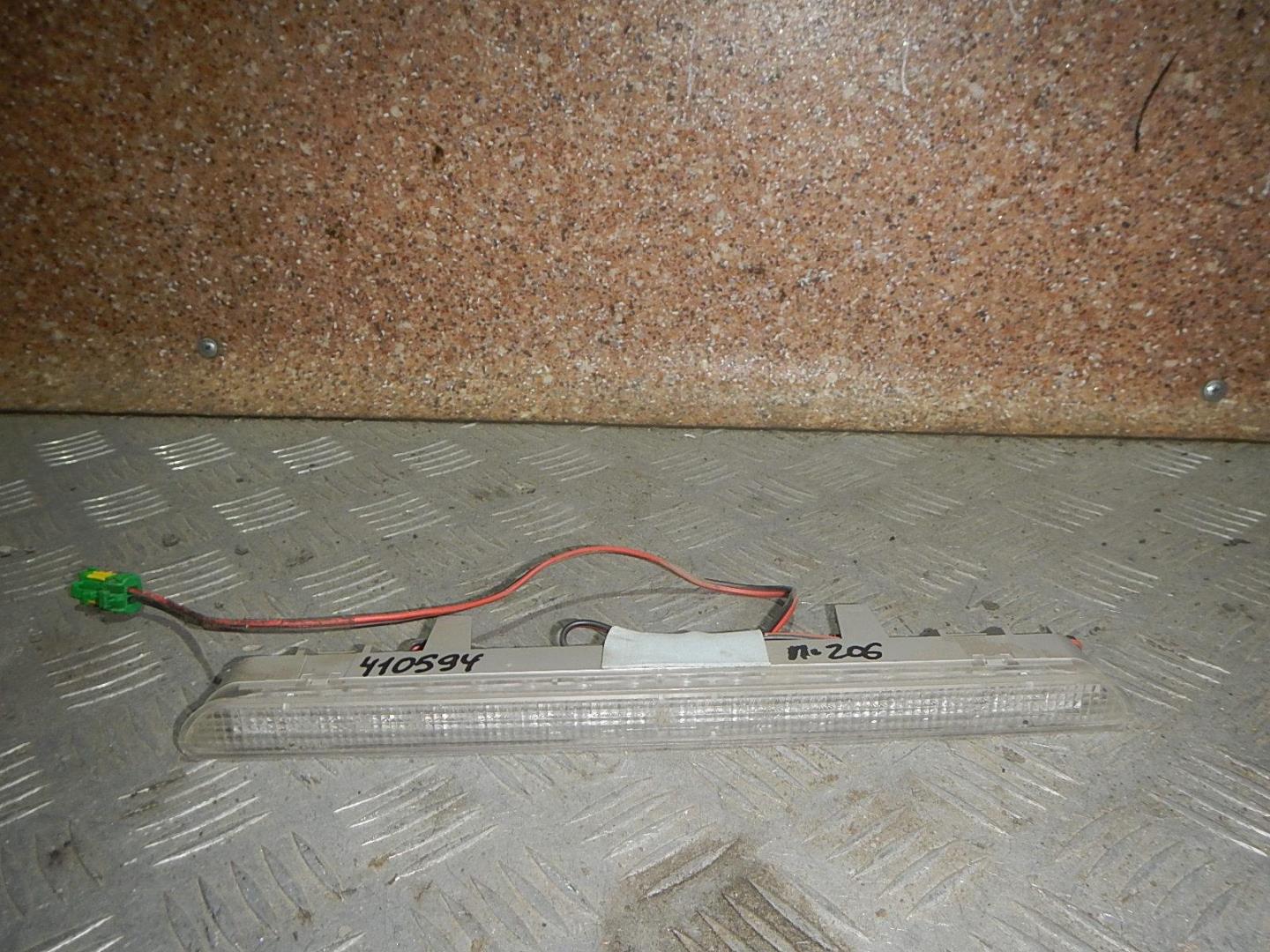 Фонарь задний (стоп сигнал)