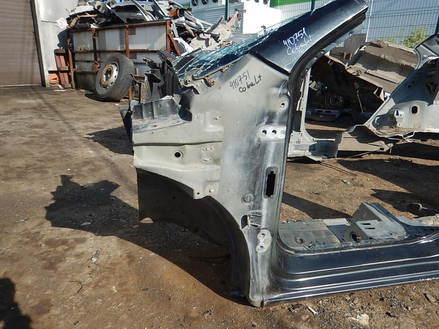 Кузовной элемент