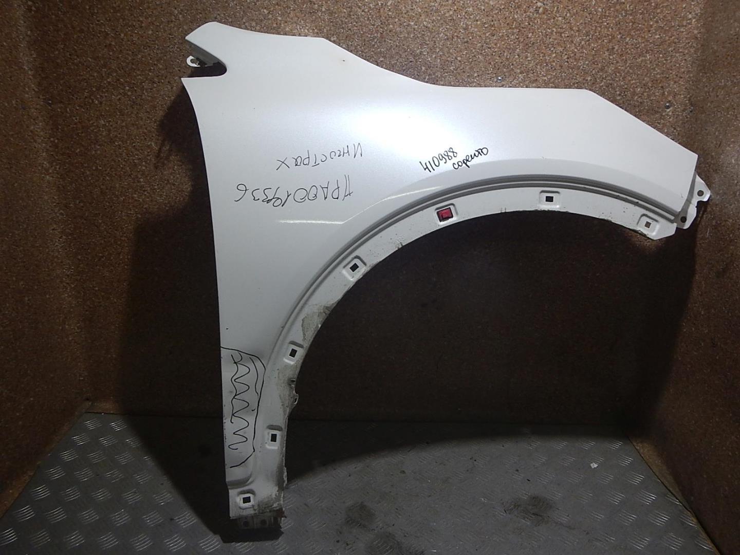 Крыло переднее правое